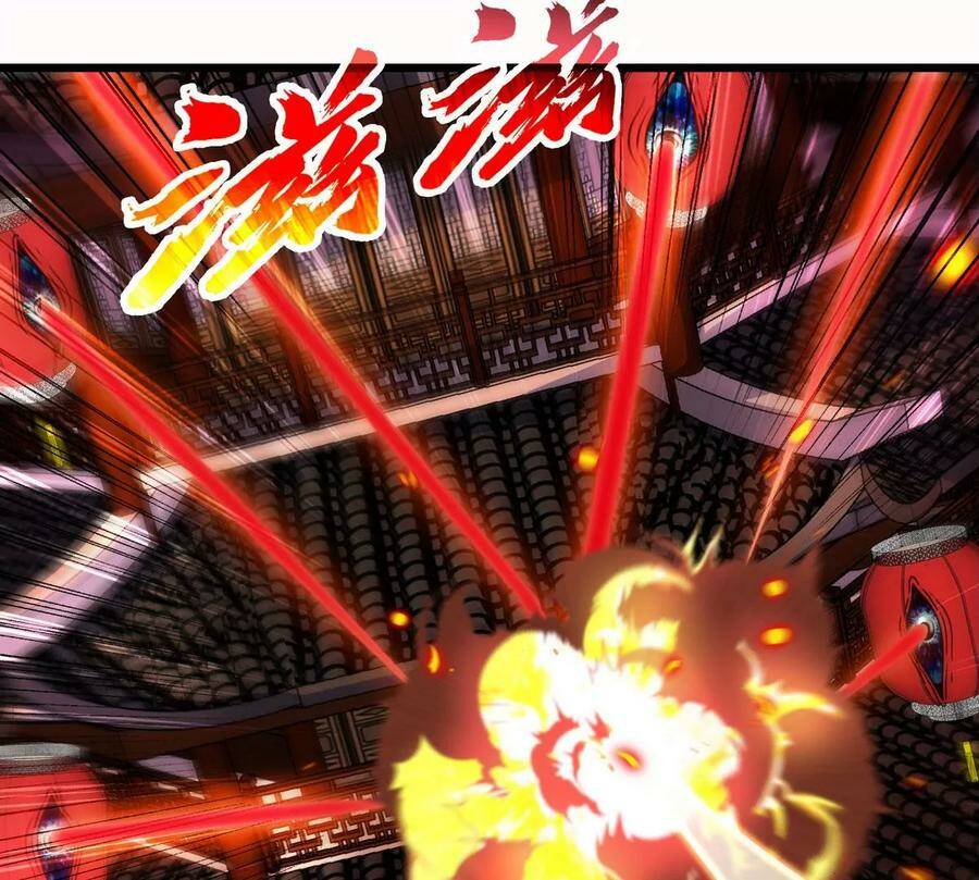 第063话 黄泉之魔43