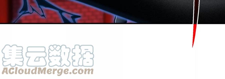 第069话 真元业火弹36