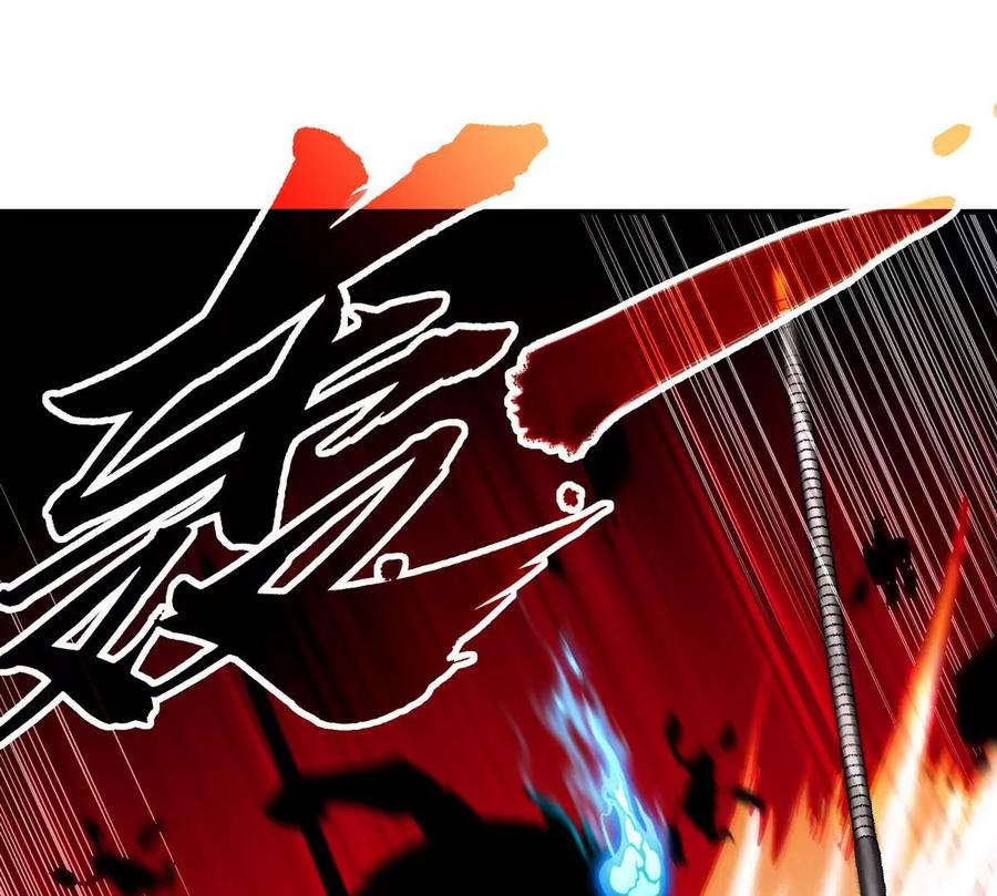 第059话 说话算话45