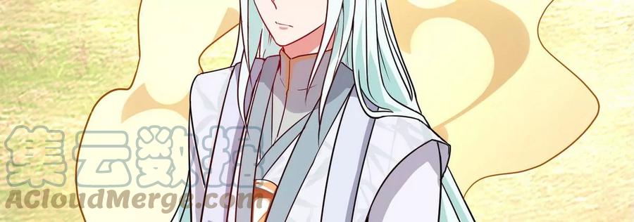 第085话 谪仙再现32