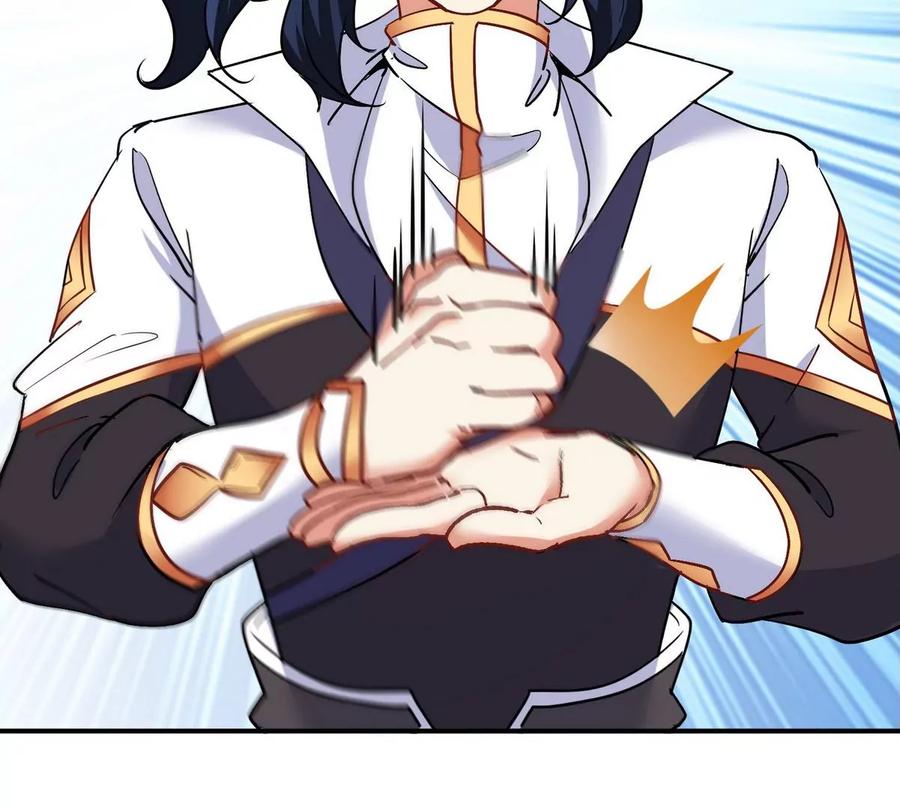 第83话 真龙血脉63