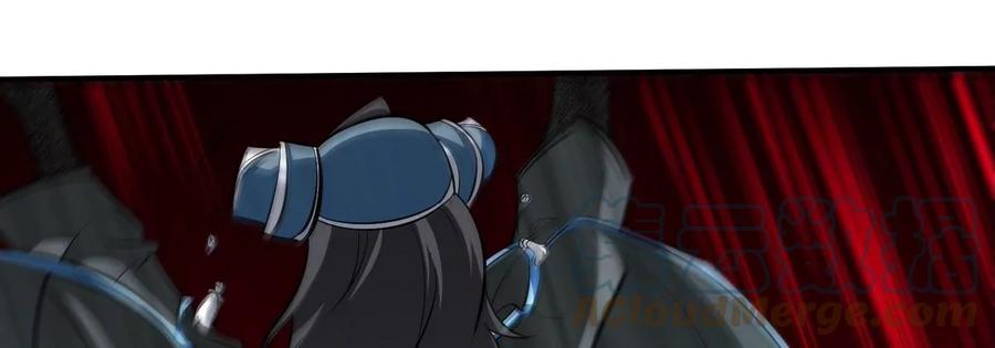 第070话 魔眼劫66