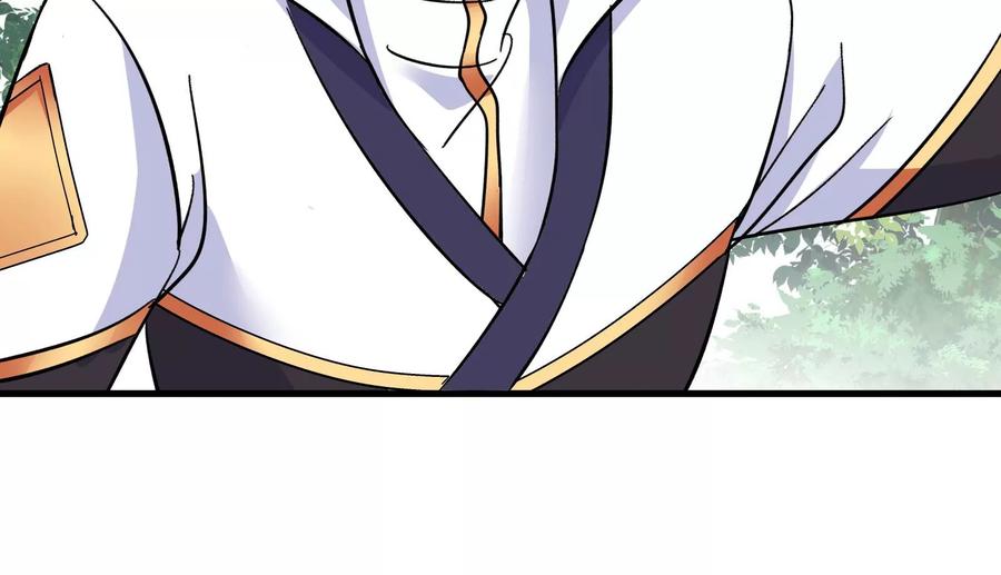 第84话 臣服76