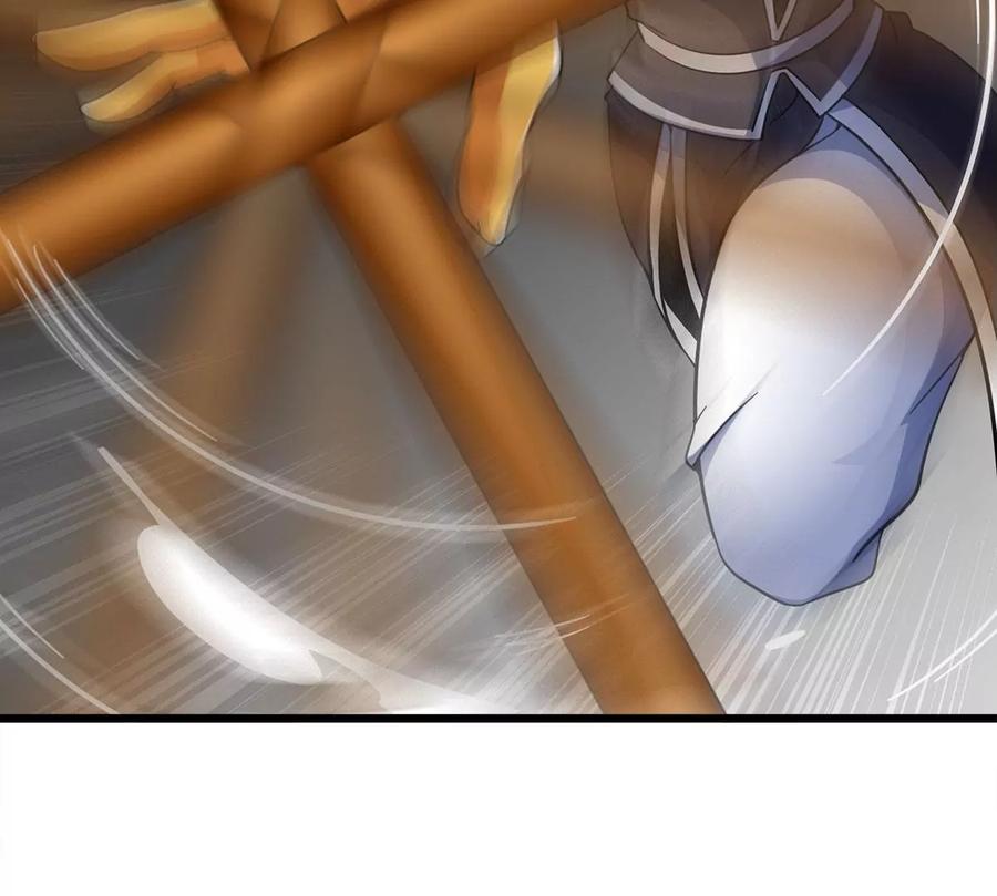 第060话 神兵的秘密38