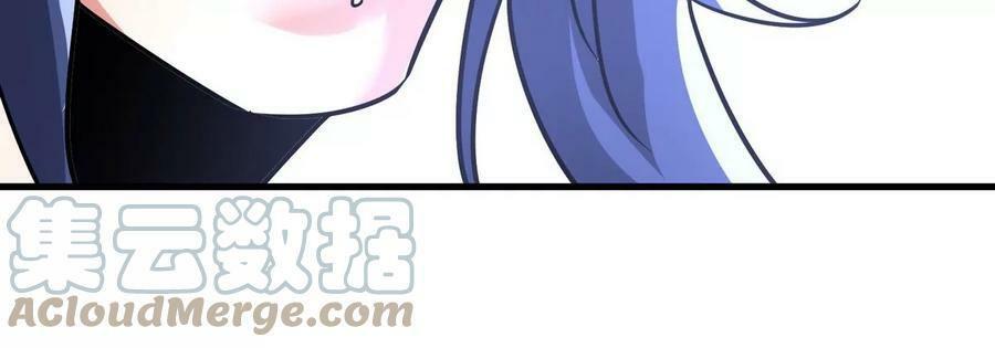 第89话 神兵MAX68