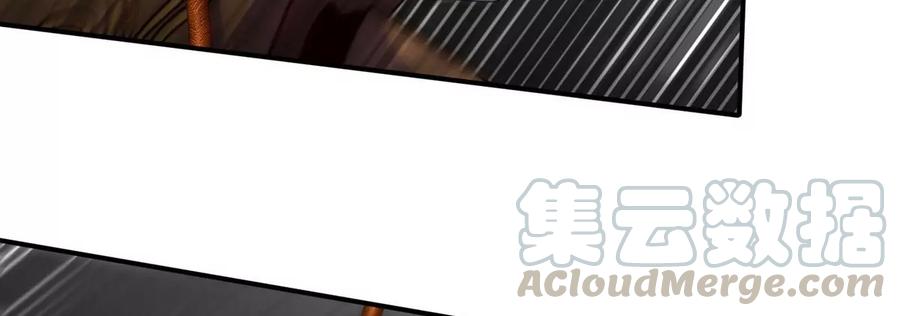 第061话 鬼雾领域48