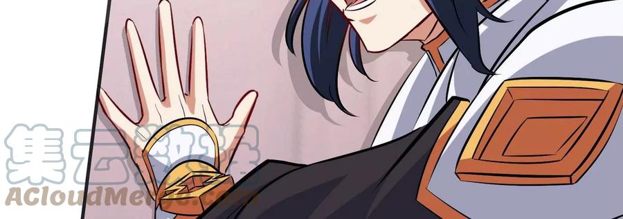 第83话 真龙血脉96