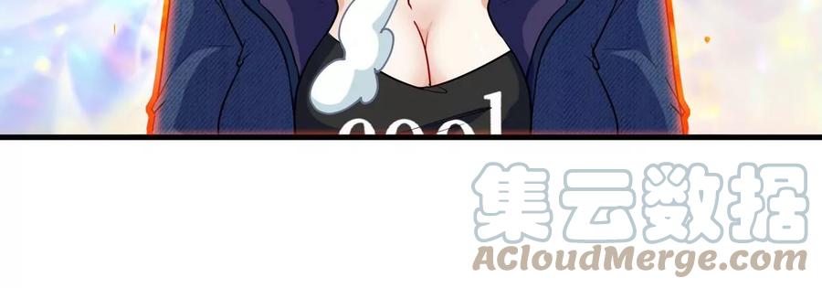 第074话 一言为定36