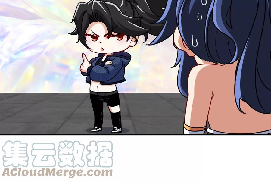 第075话 击破劫云100