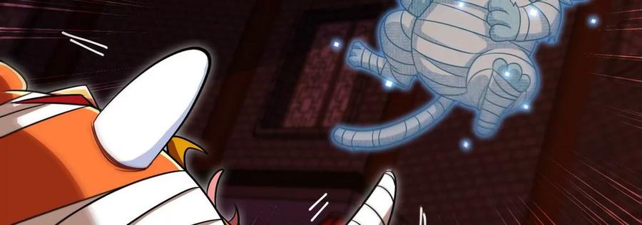 第070话 魔眼劫32