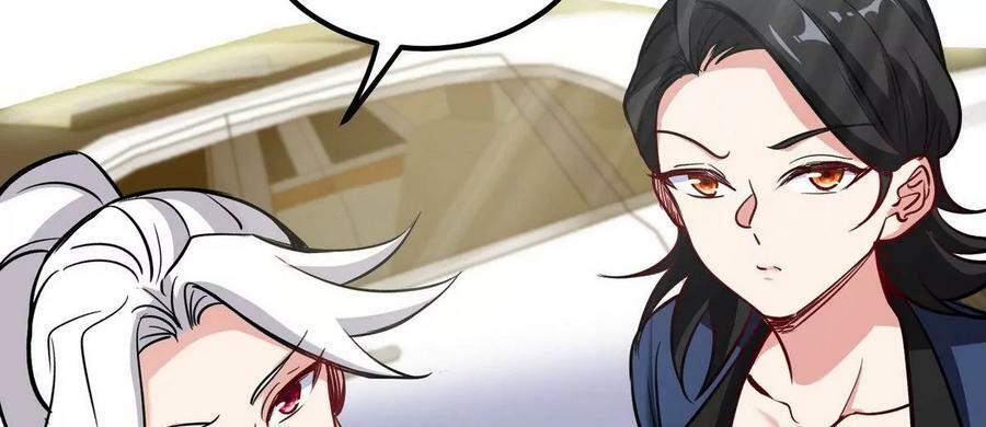 第90话 初始113