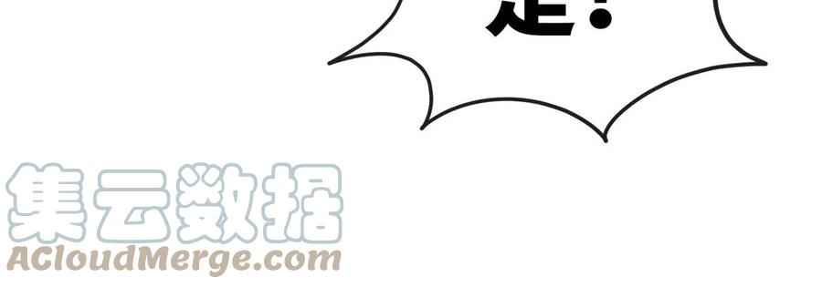 第072话 老乡44
