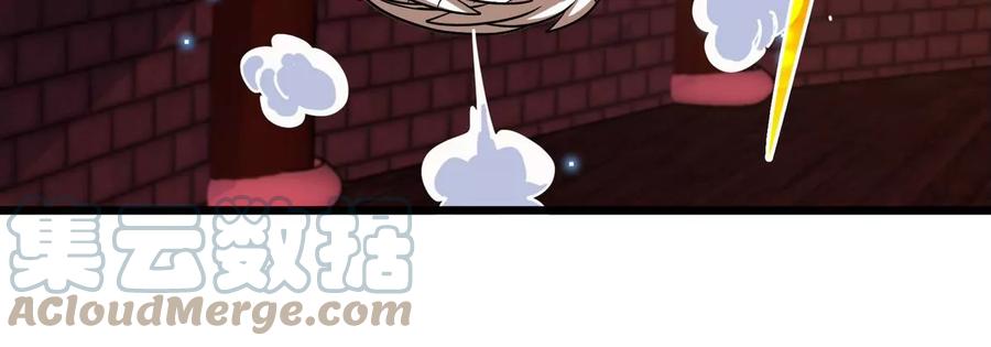 第070话 魔眼劫36