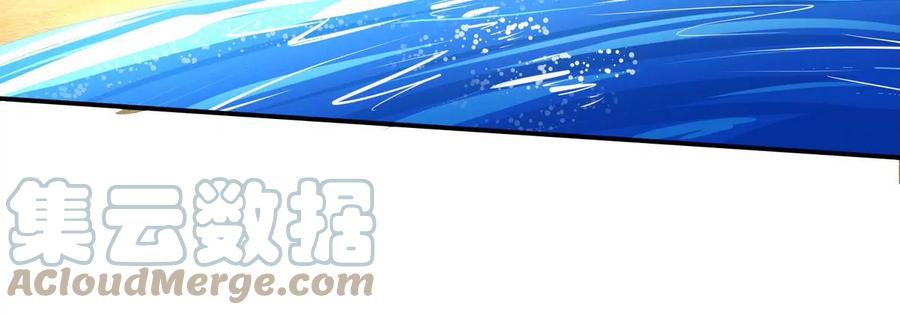 第83话 真龙血脉12