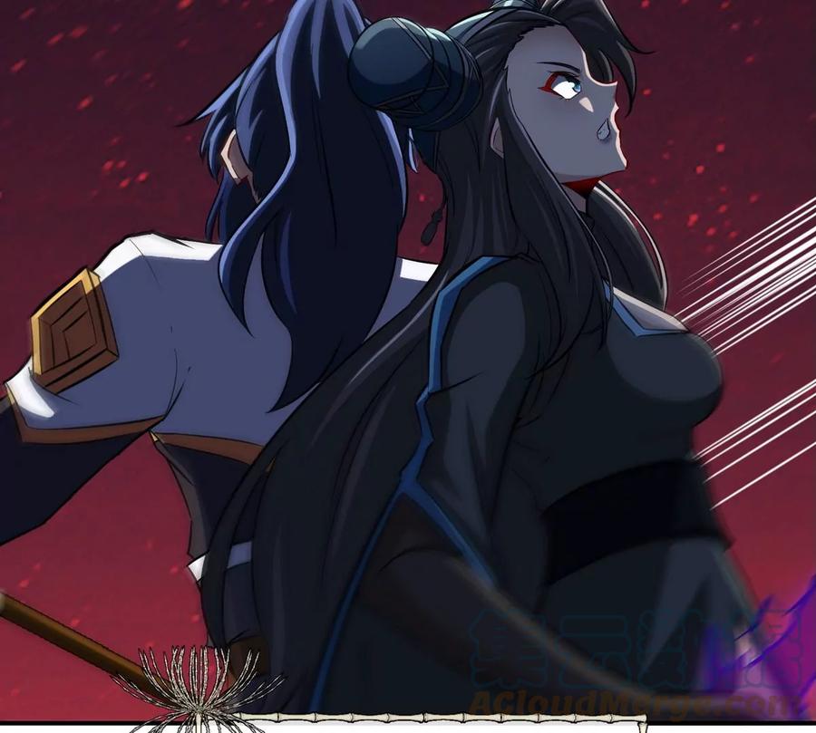 第080话 遗迹开启75