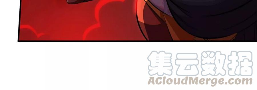 第059话 说话算话52