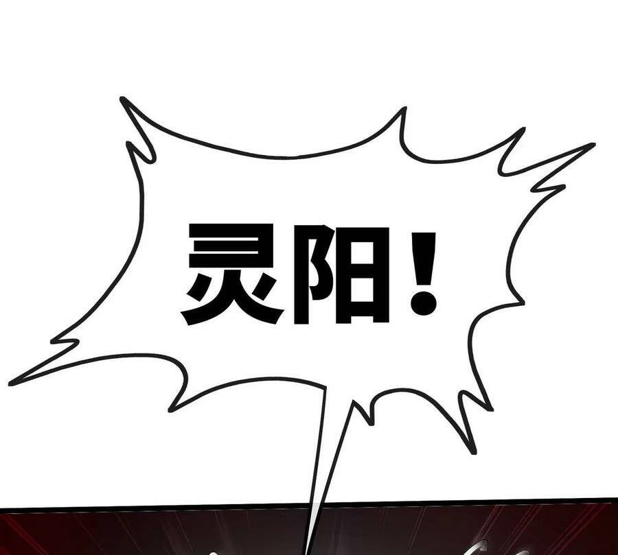 第064话 各路神仙5