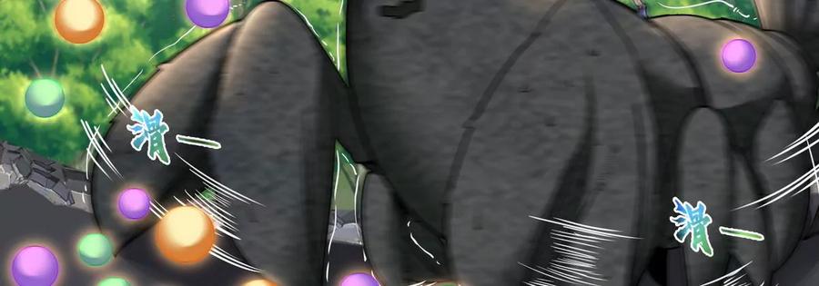 第086话 道具赛62