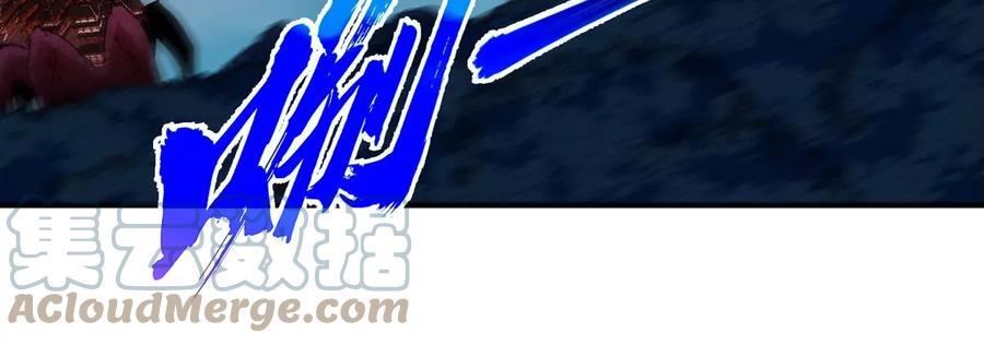 第077话 一剑之威100