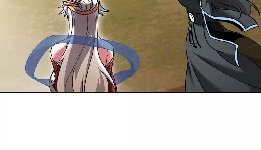 第84话 臣服52