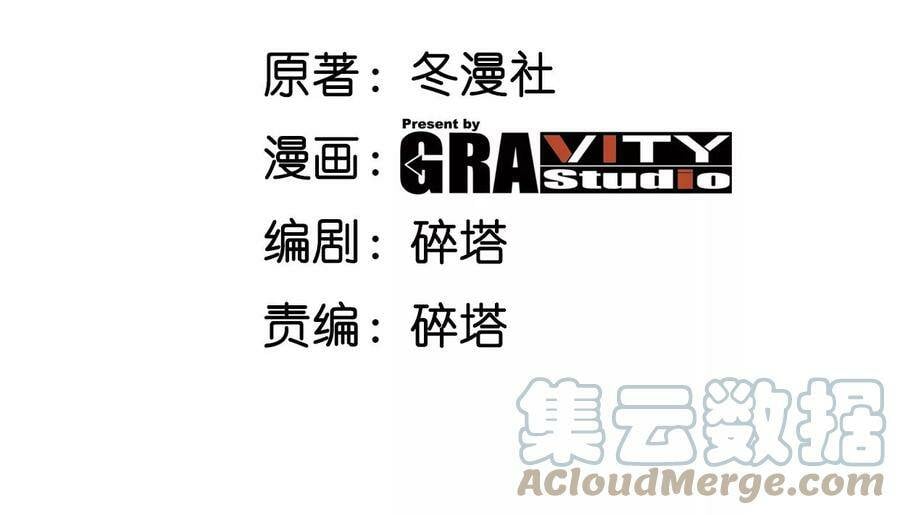 第065话 锻体功法3