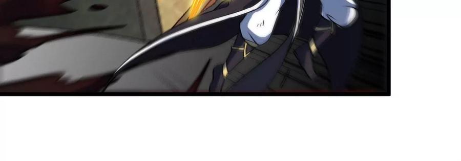 第061话 鬼雾领域26