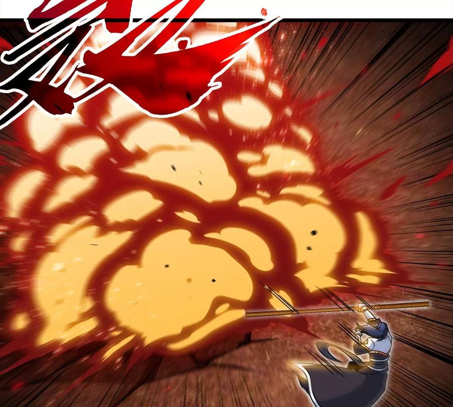 第060话 神兵的秘密66
