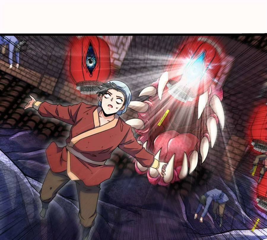 第063话 黄泉之魔37