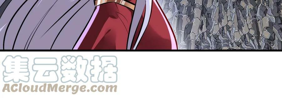 第89话 神兵MAX92