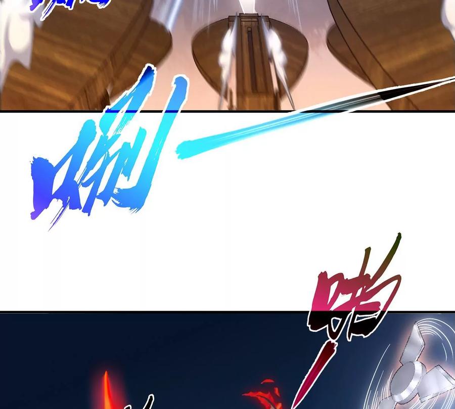 第077话 一剑之威31