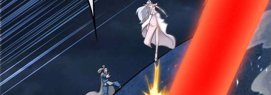 第071话 黄泉之主32