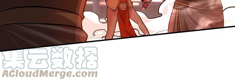第075话 击破劫云72