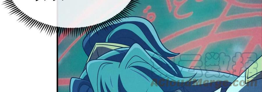 第073话 骨生花24