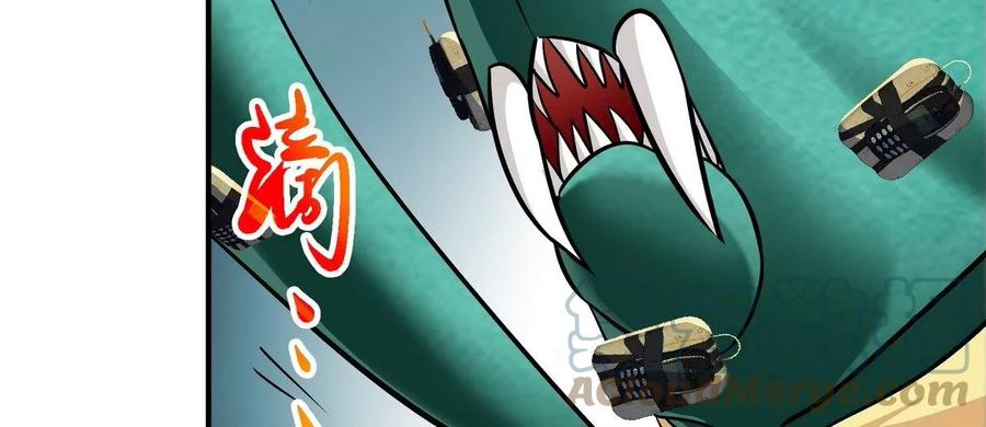 第82话 天罗狂虾56