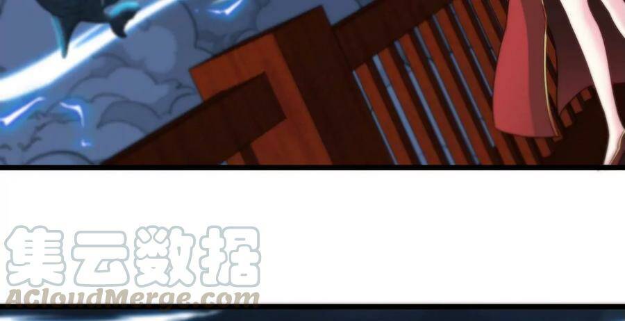 第064话 各路神仙54