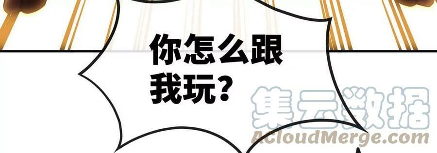 第087话 灵山96