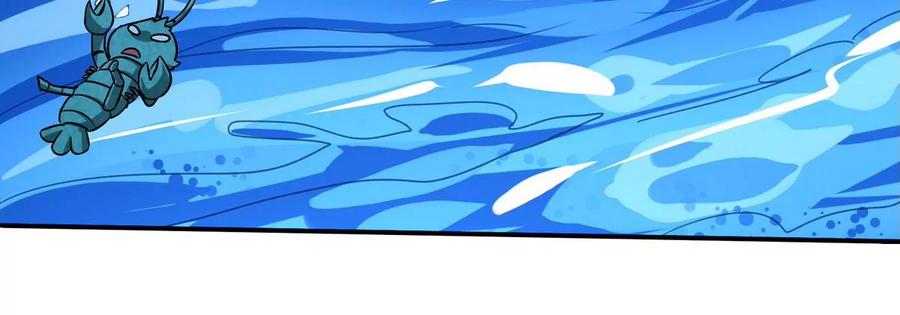 第83话 真龙血脉18