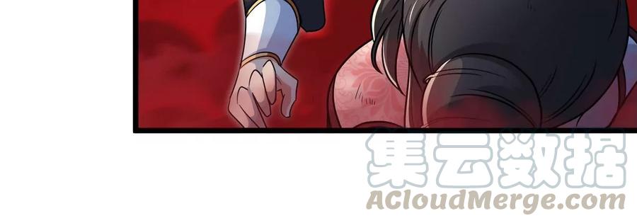 第059话 说话算话76