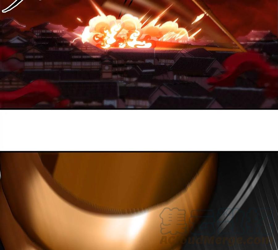 第060话 神兵的秘密16