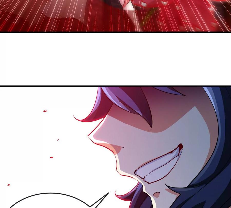 第068话 大喷子19