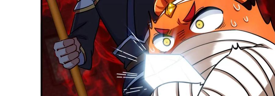 第070话 魔眼劫22