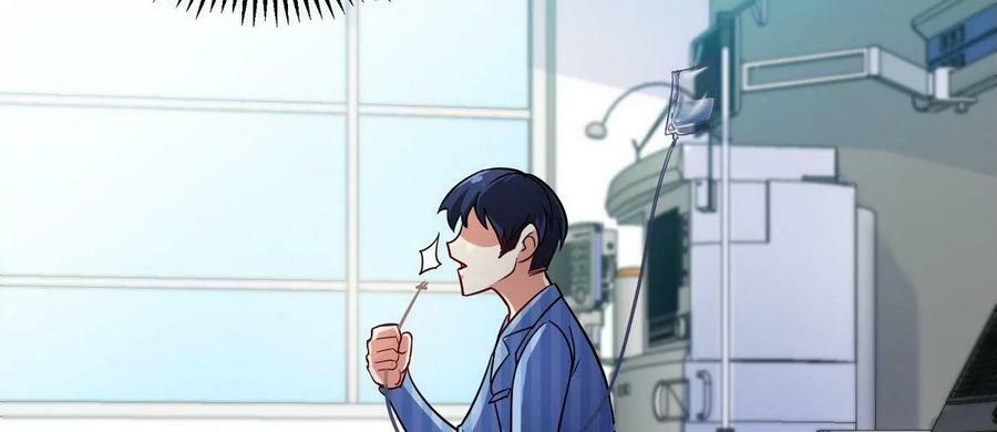第90话 初始9