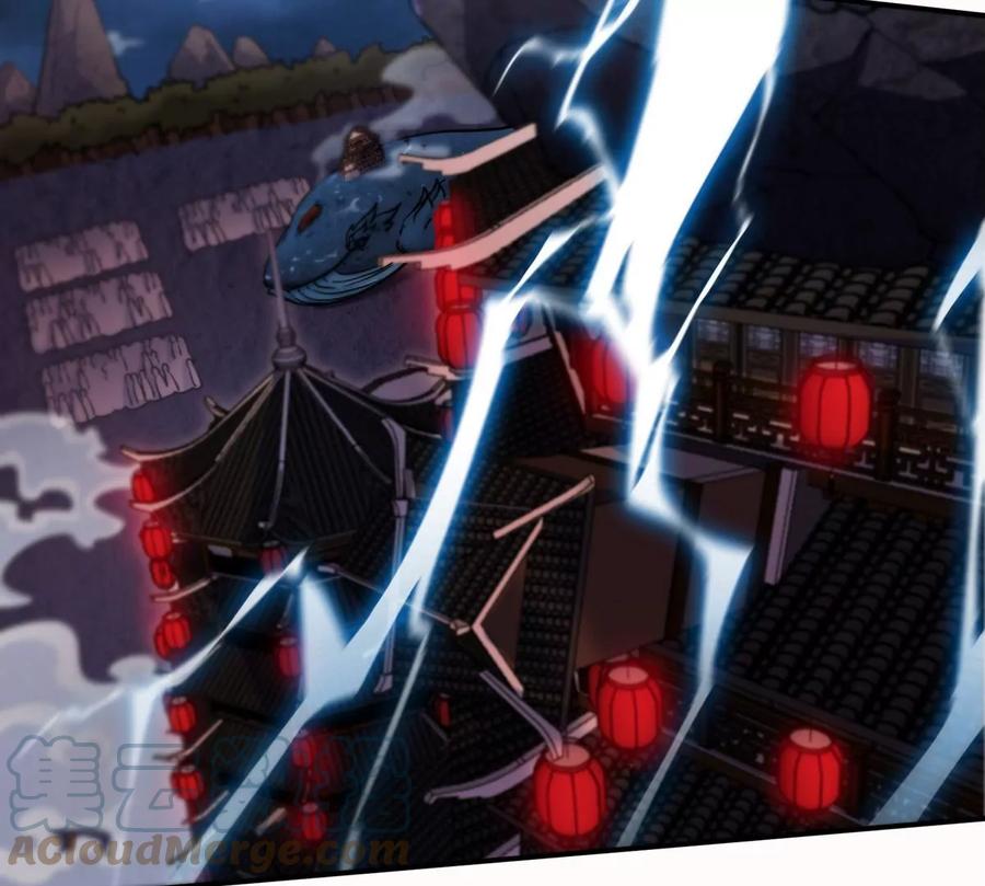 第074话 一言为定9