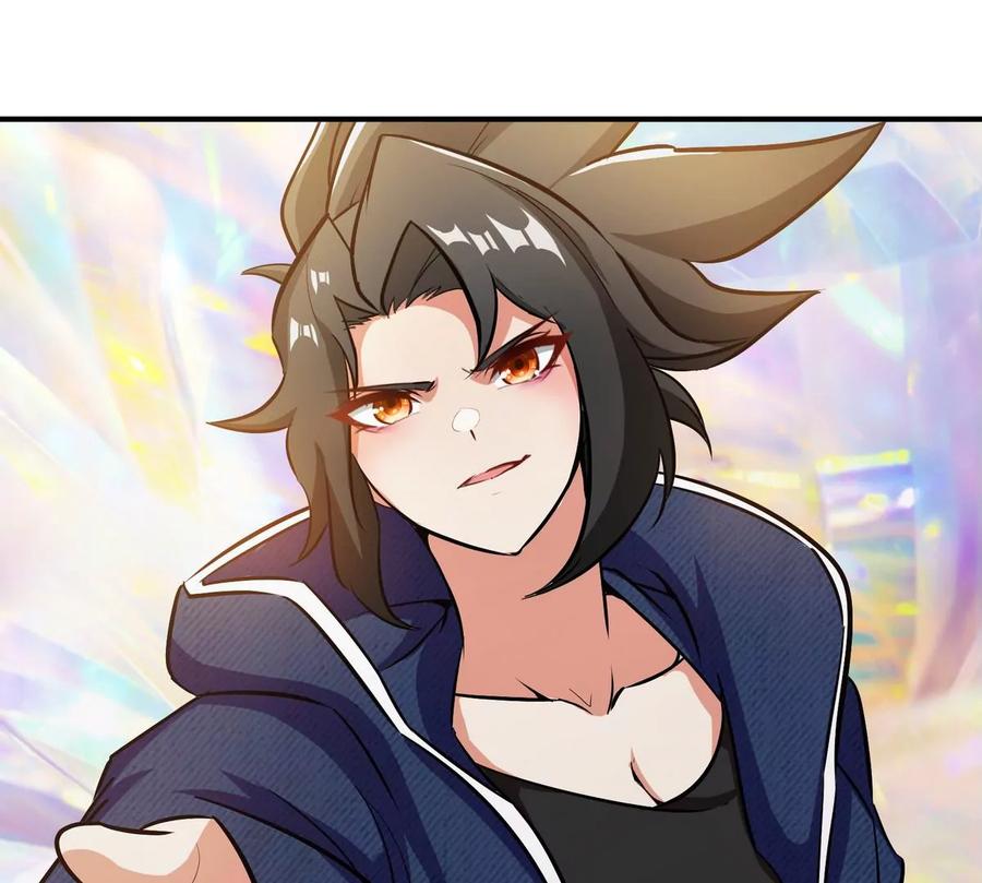 第074话 一言为定65