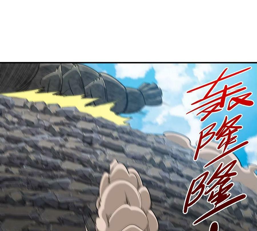 第087话 灵山31
