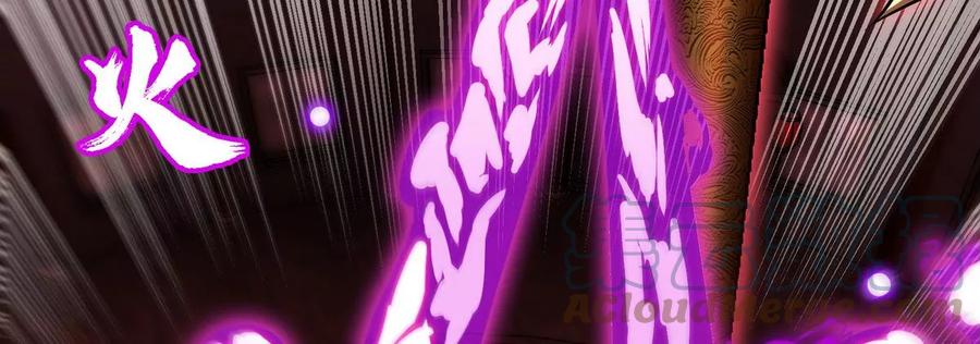 第068话 大喷子48