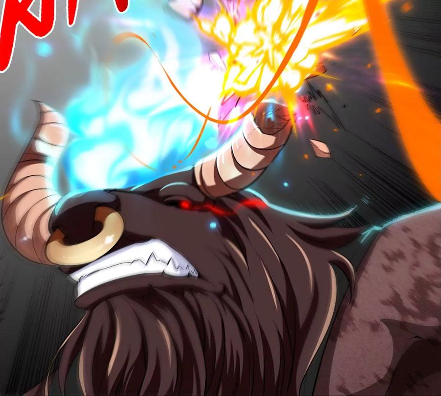 第060话 神兵的秘密90