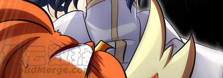 第086话 道具赛104