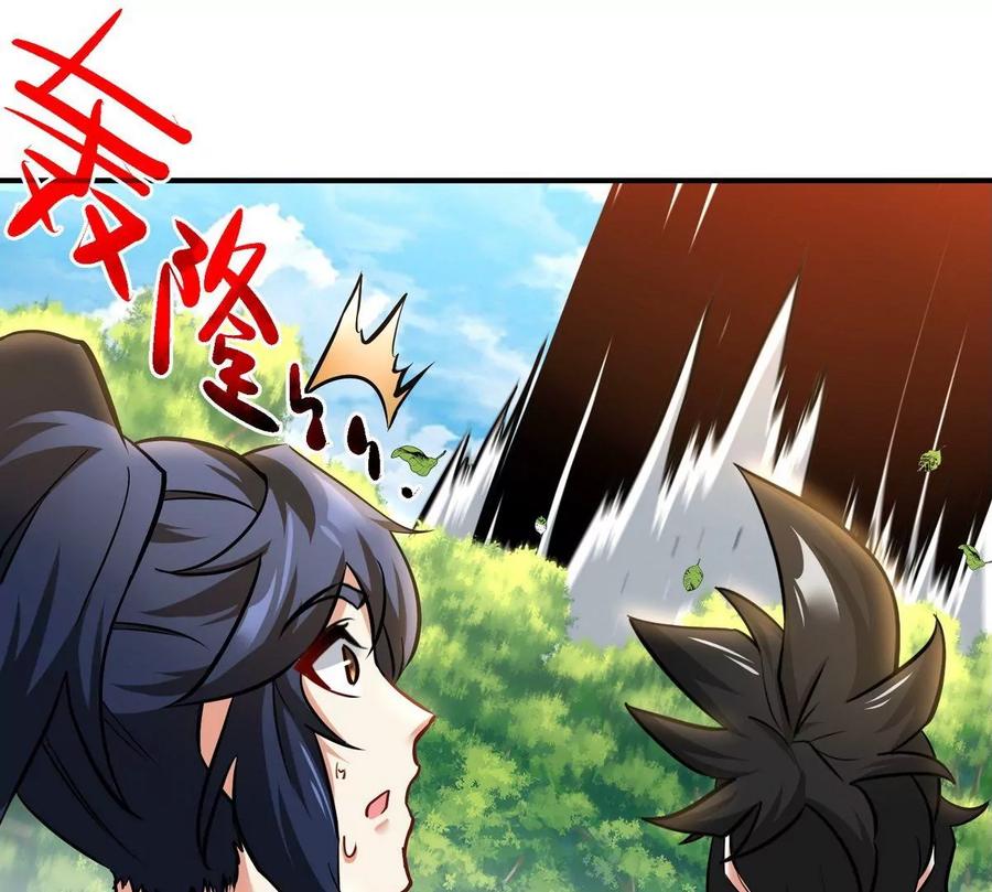 第081话 遗迹世界101