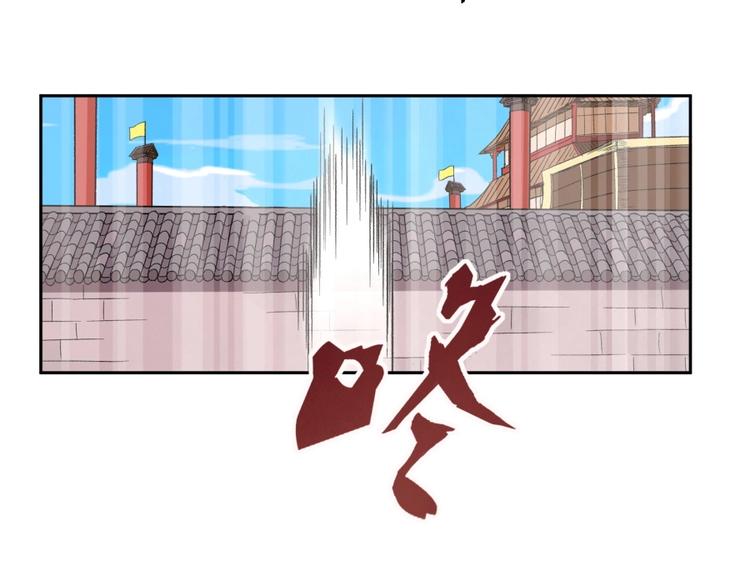 第12话 叛逆的大小姐89